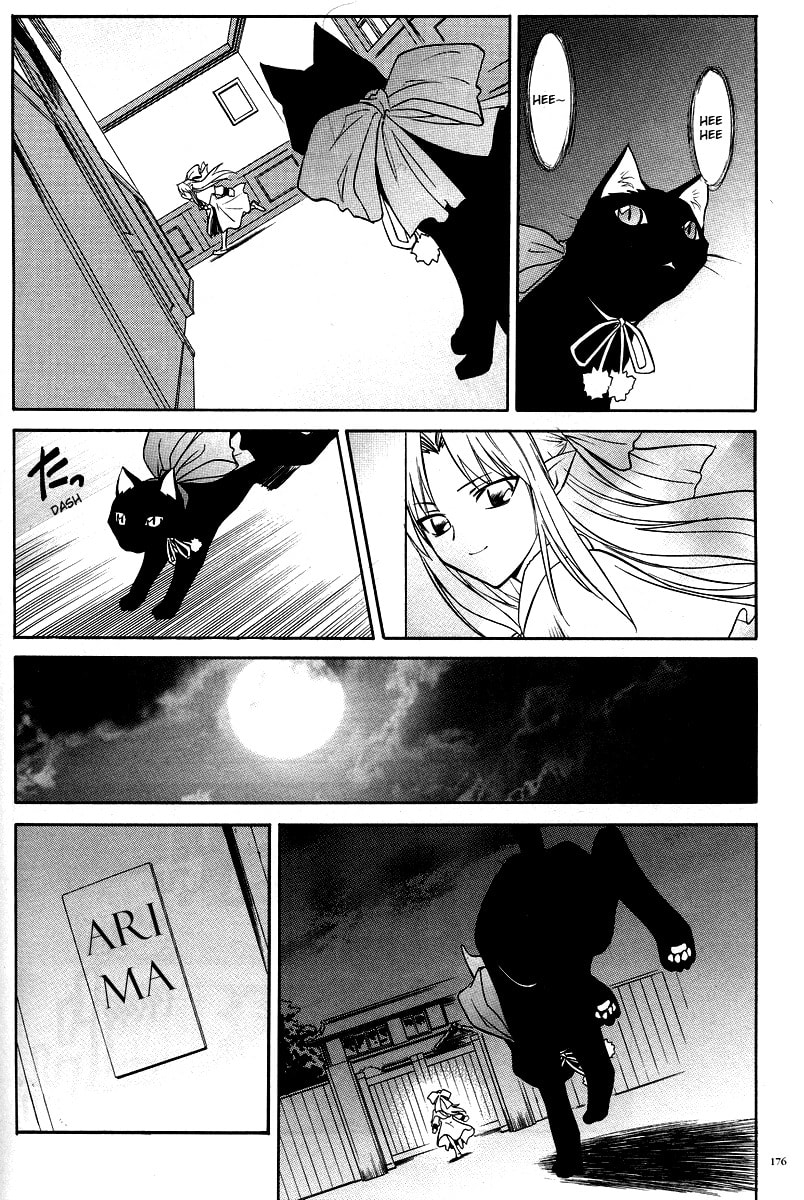 Read Melty Blood chapter 32.1 image 13 on Lezhin