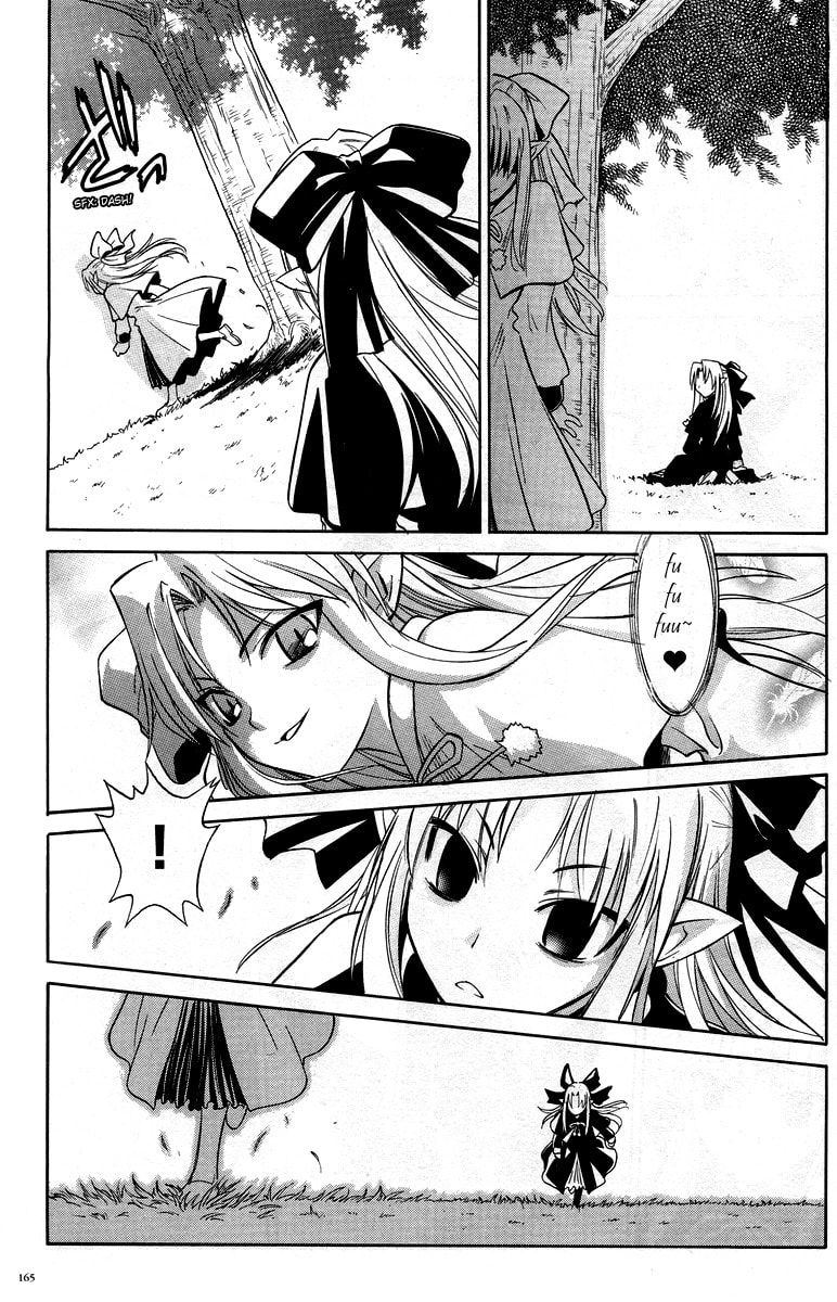 Read Melty Blood chapter 32.1 image 2 on Lezhin