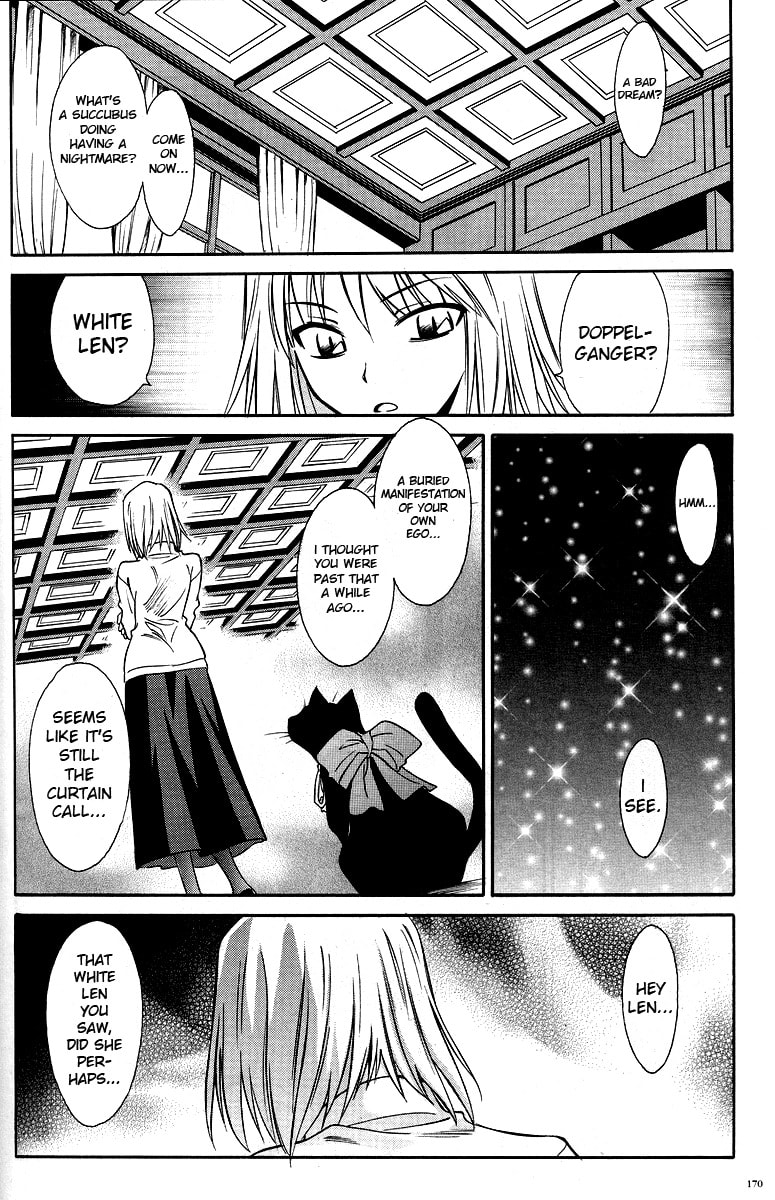 Read Melty Blood chapter 32.1 image 7 on Lezhin