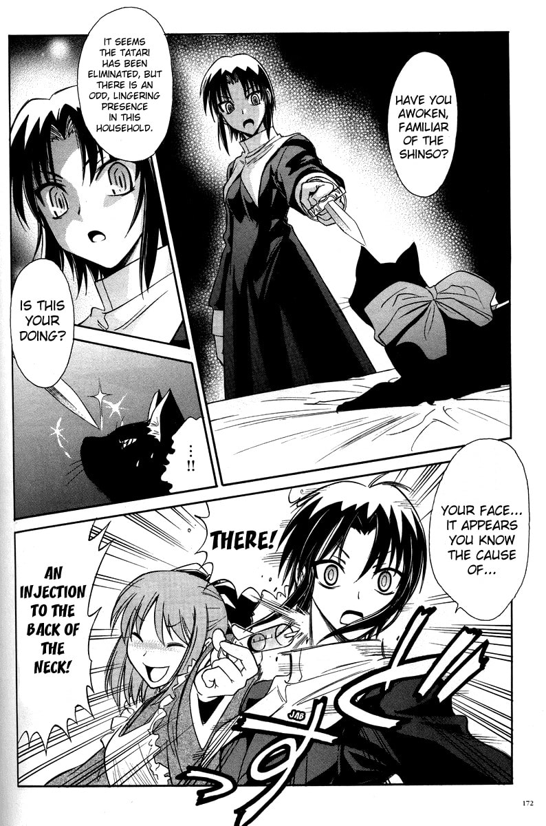 Read Melty Blood chapter 32.1 image 9 on Lezhin