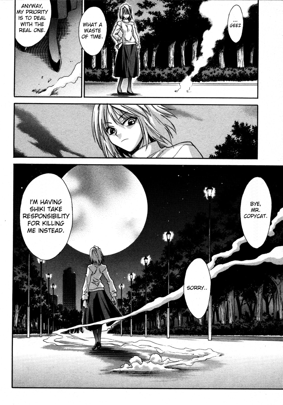 Read Melty Blood chapter 32.2 image 15 on Lezhin