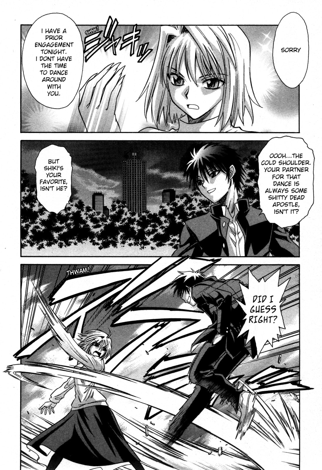 Read Melty Blood chapter 32.2 image 5 on Lezhin