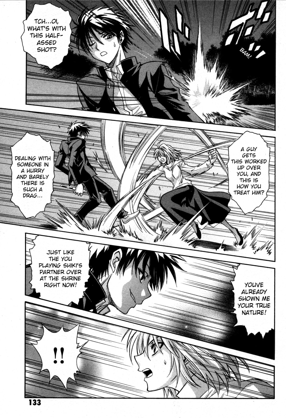 Read Melty Blood chapter 32.2 image 8 on Lezhin