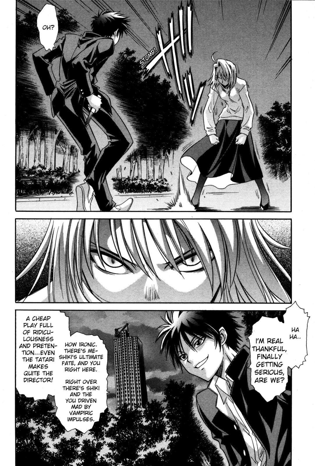 Read Melty Blood chapter 32.2 image 9 on Lezhin