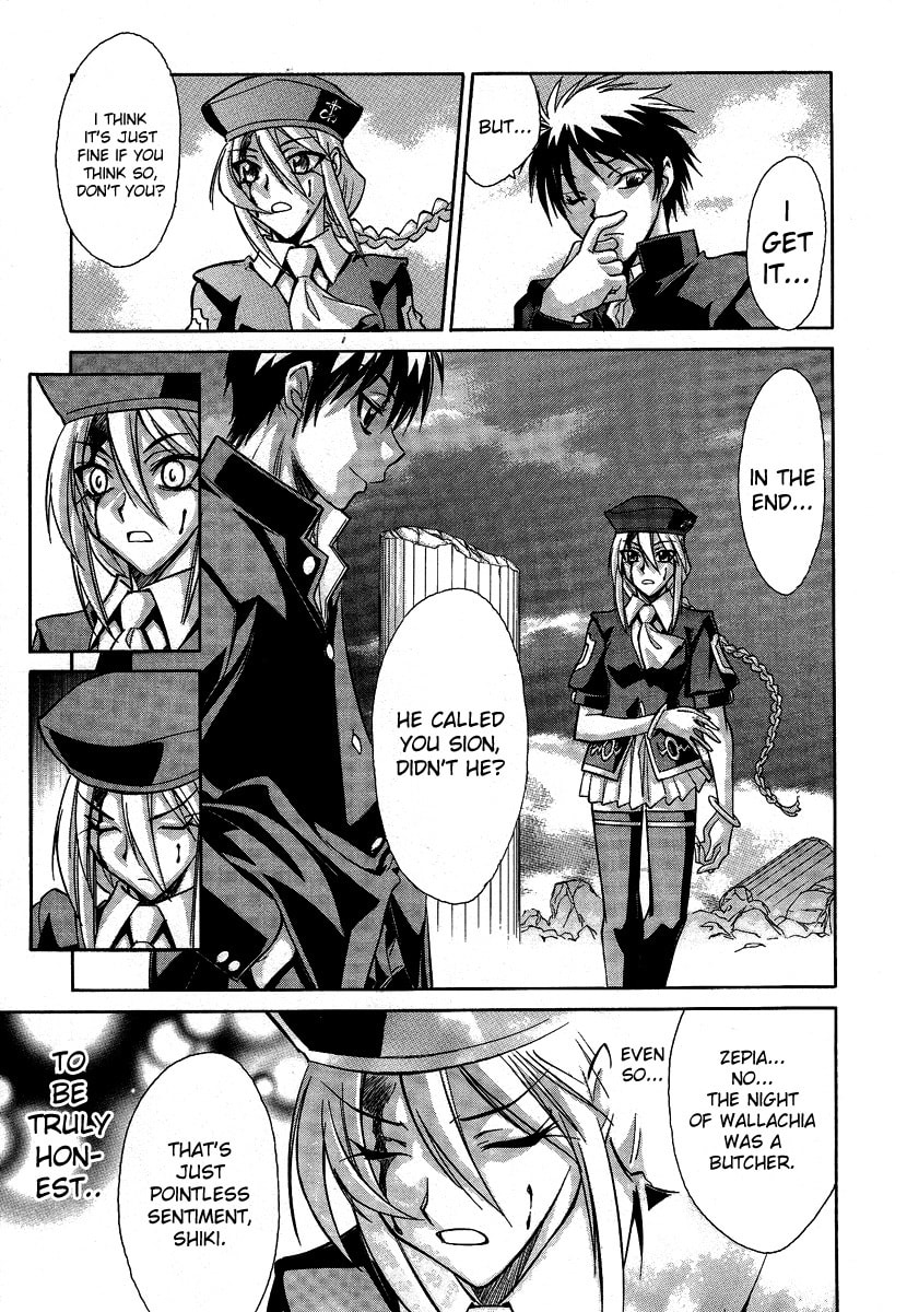 Read Melty Blood chapter 32 image 15 on Lezhin