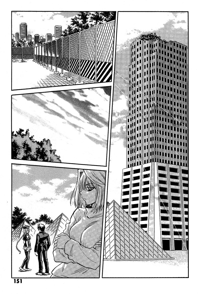 Read Melty Blood chapter 32 image 17 on Lezhin