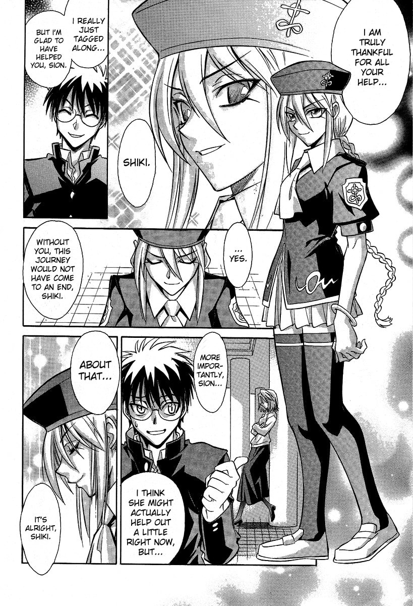 Read Melty Blood chapter 32 image 18 on Lezhin