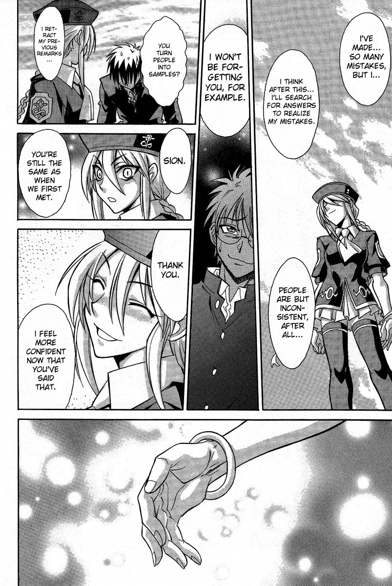 Read Melty Blood chapter 32 image 20 on Lezhin