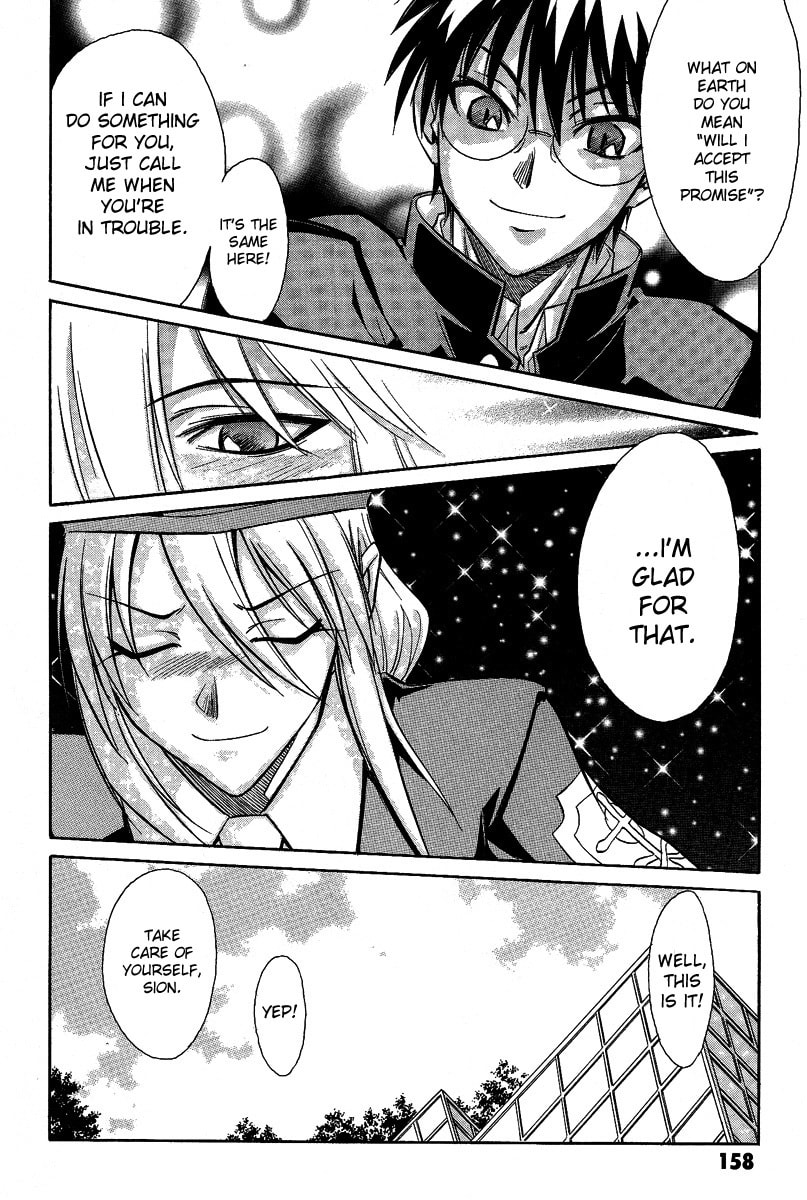 Read Melty Blood chapter 32 image 22 on Lezhin