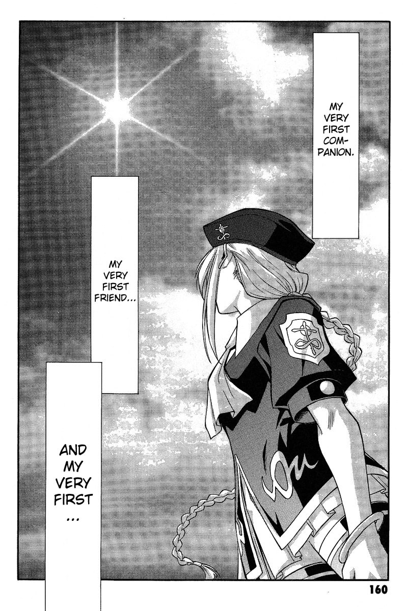 Read Melty Blood chapter 32 image 24 on Lezhin