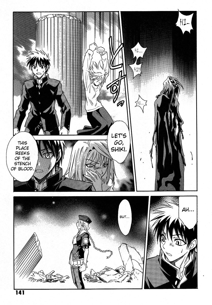 Read Melty Blood chapter 32 image 8 on Lezhin