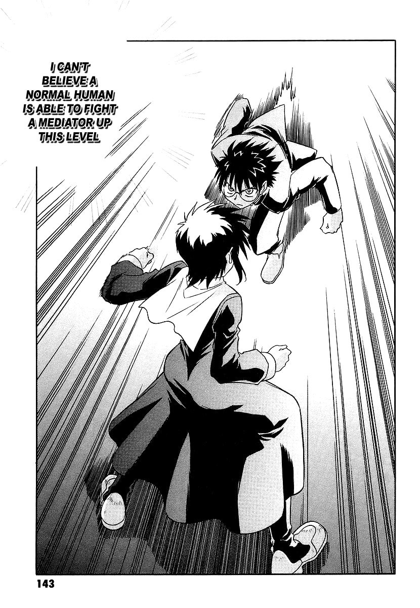 Read Melty Blood chapter 4 image 10 on Lezhin