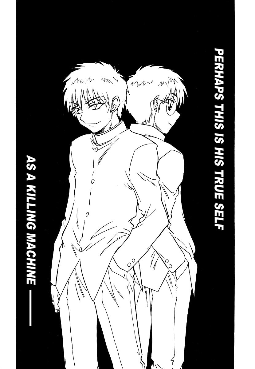 Read Melty Blood chapter 4 image 11 on Lezhin