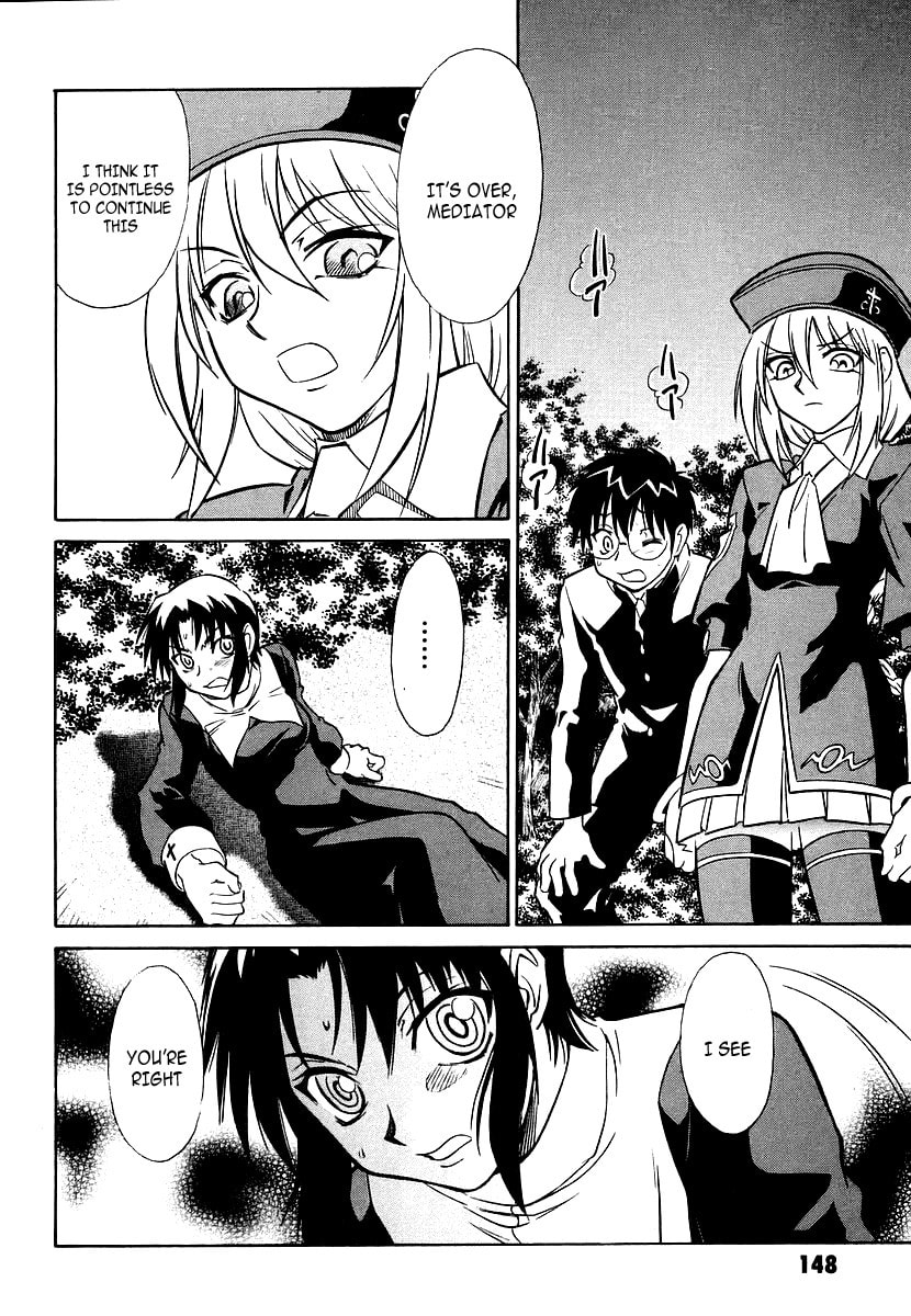 Read Melty Blood chapter 4 image 15 on Lezhin