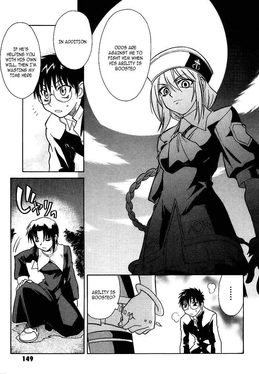 Read Melty Blood chapter 4 image 16 on Lezhin