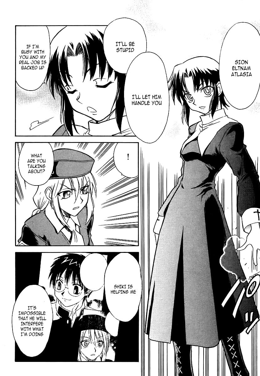 Read Melty Blood chapter 4 image 17 on Lezhin