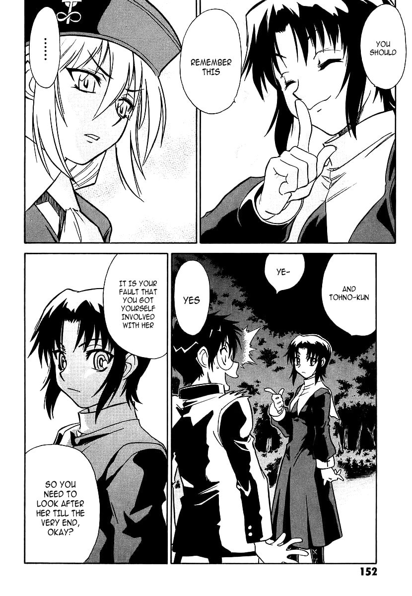 Read Melty Blood chapter 4 image 19 on Lezhin