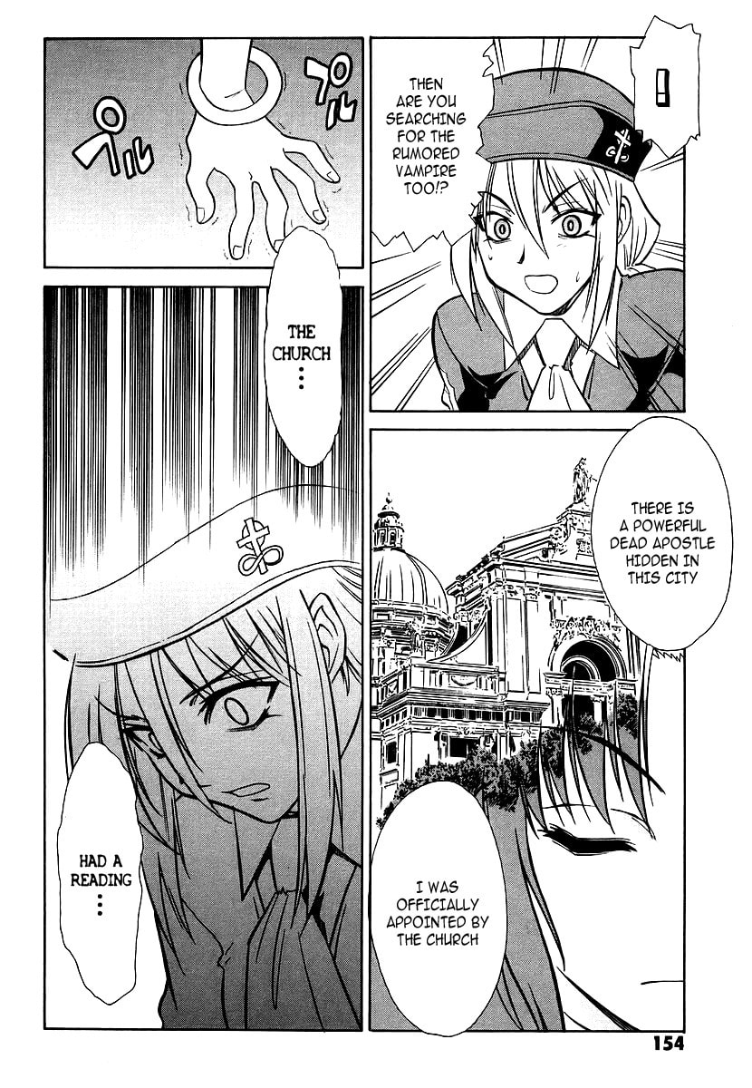 Read Melty Blood chapter 4 image 21 on Lezhin