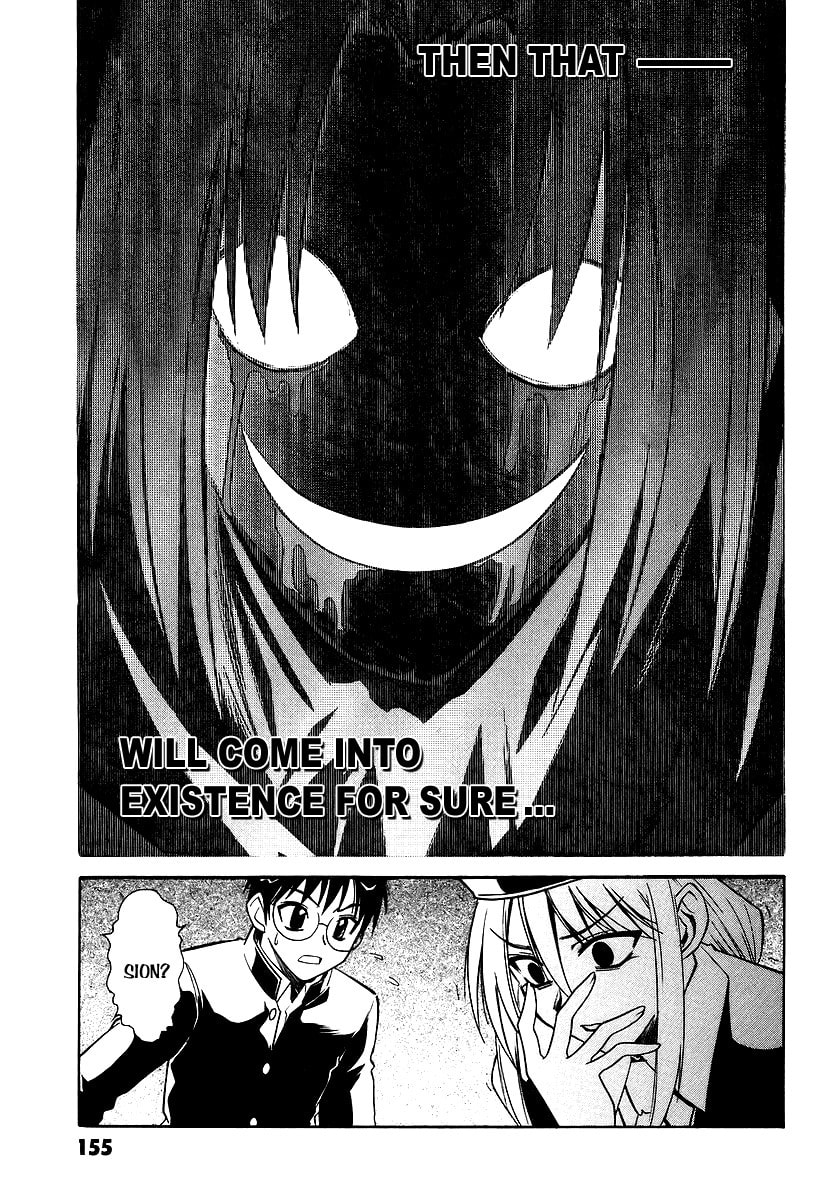 Read Melty Blood chapter 4 image 22 on Lezhin