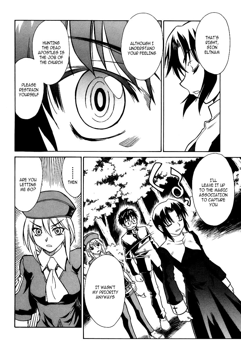Read Melty Blood chapter 4 image 23 on Lezhin