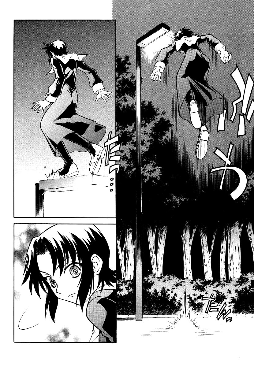 Read Melty Blood chapter 4 image 25 on Lezhin