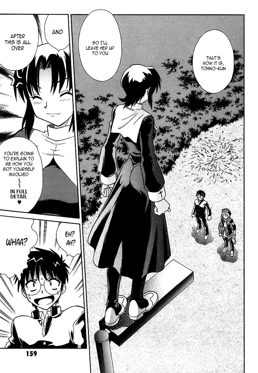 Read Melty Blood chapter 4 image 26 on Lezhin