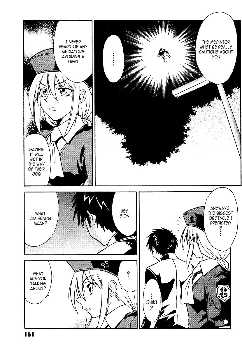 Read Melty Blood chapter 4 image 28 on Lezhin
