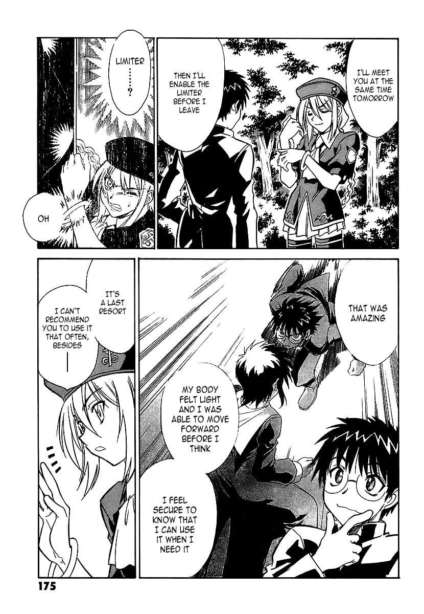 Read Melty Blood chapter 4 image 42 on Lezhin