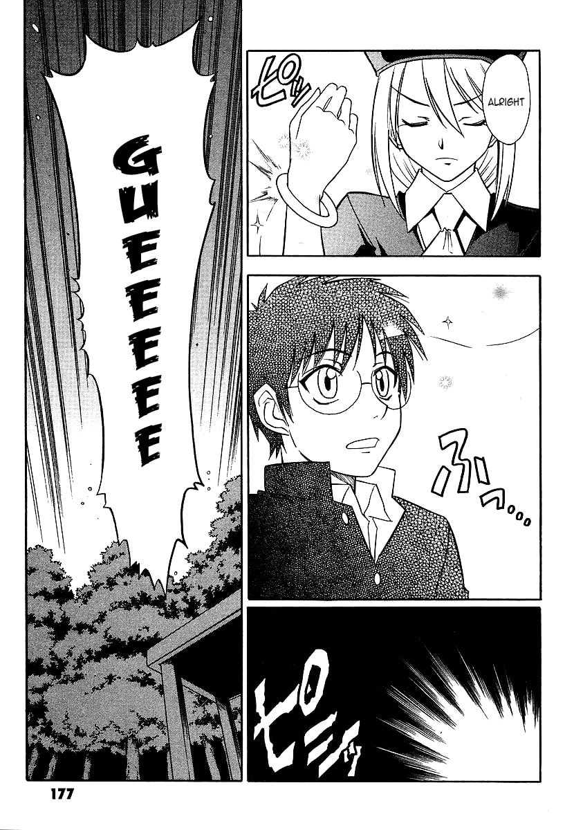 Read Melty Blood chapter 4 image 44 on Lezhin