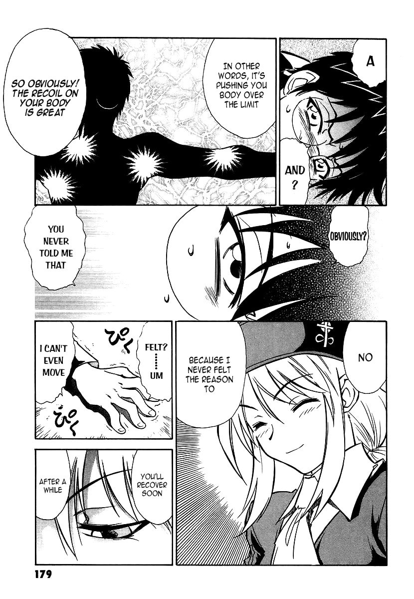 Read Melty Blood chapter 4 image 46 on Lezhin