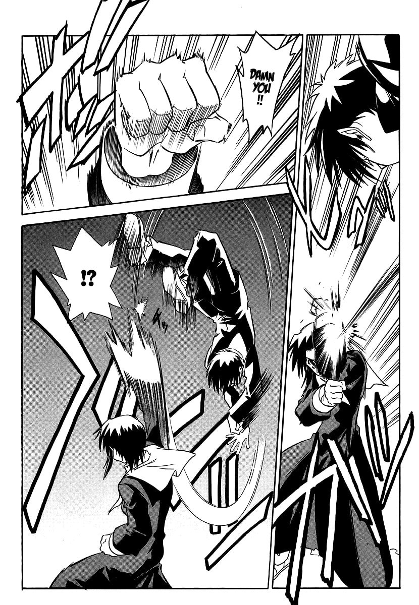 Read Melty Blood chapter 4 image 7 on Lezhin