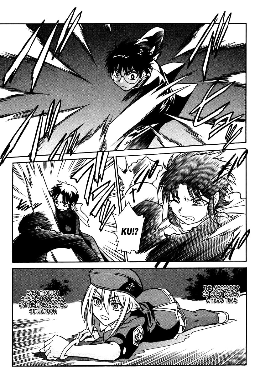 Read Melty Blood chapter 4 image 8 on Lezhin