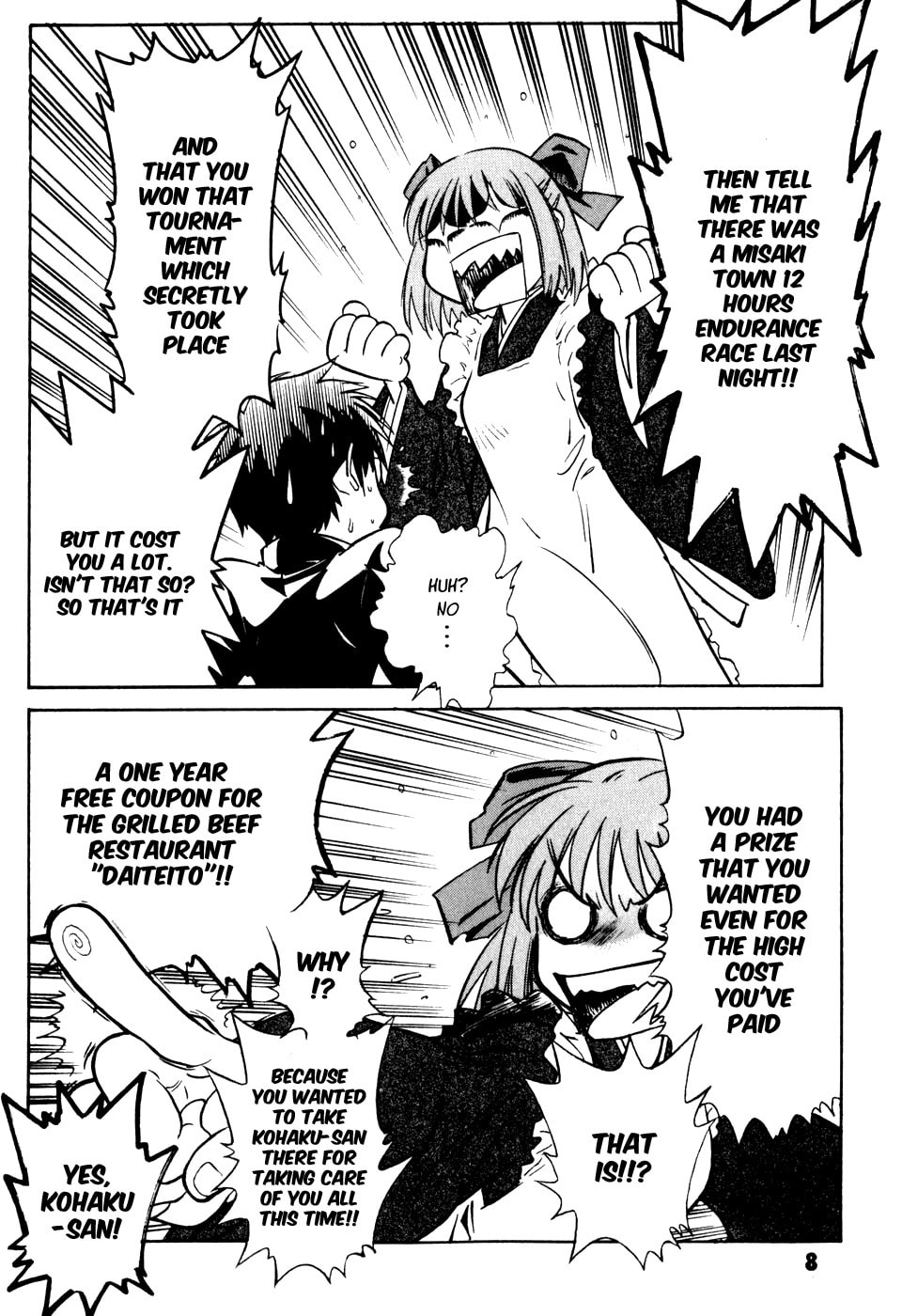 Read Melty Blood chapter 5 image 10 on Lezhin