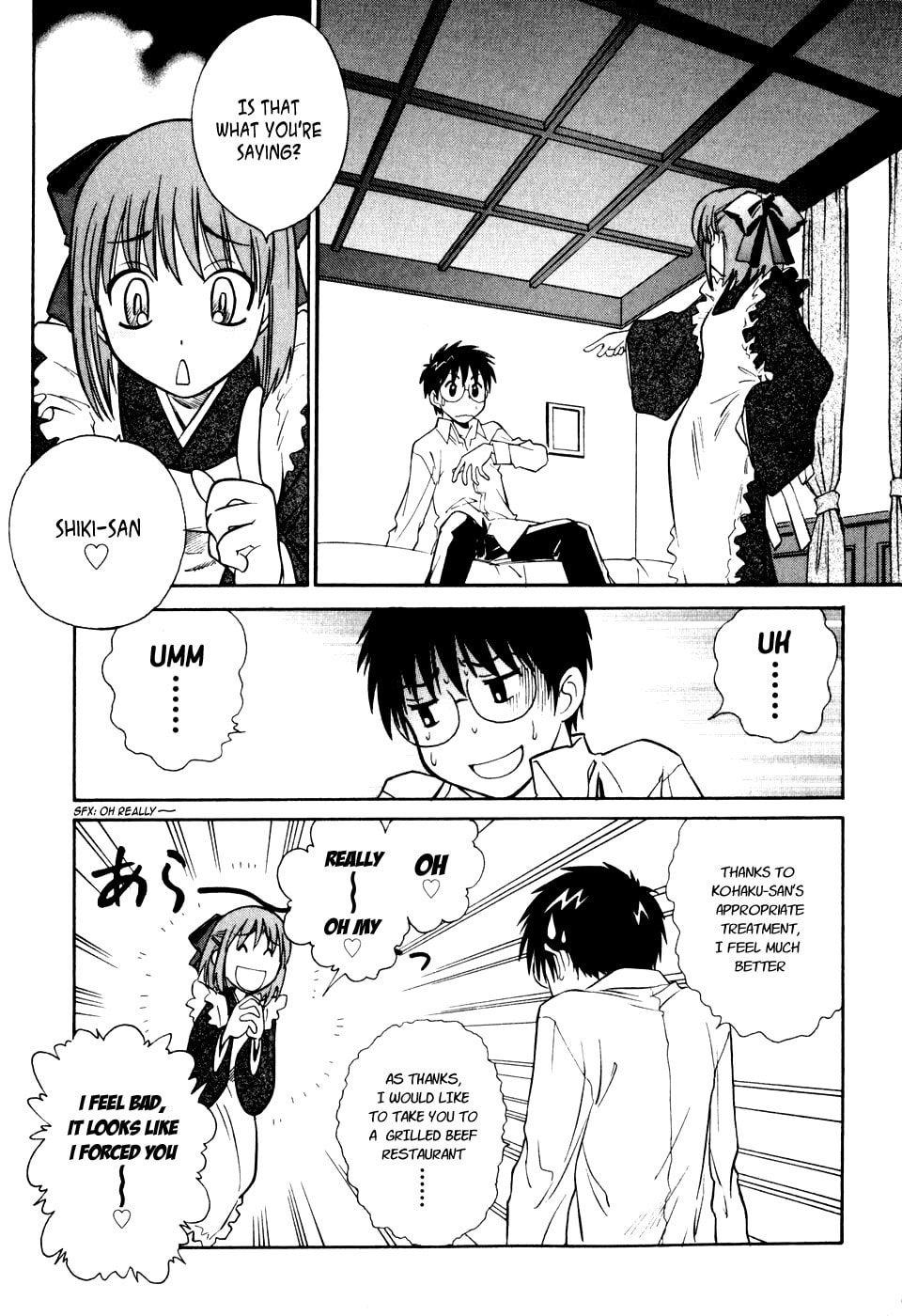 Read Melty Blood chapter 5 image 11 on Lezhin