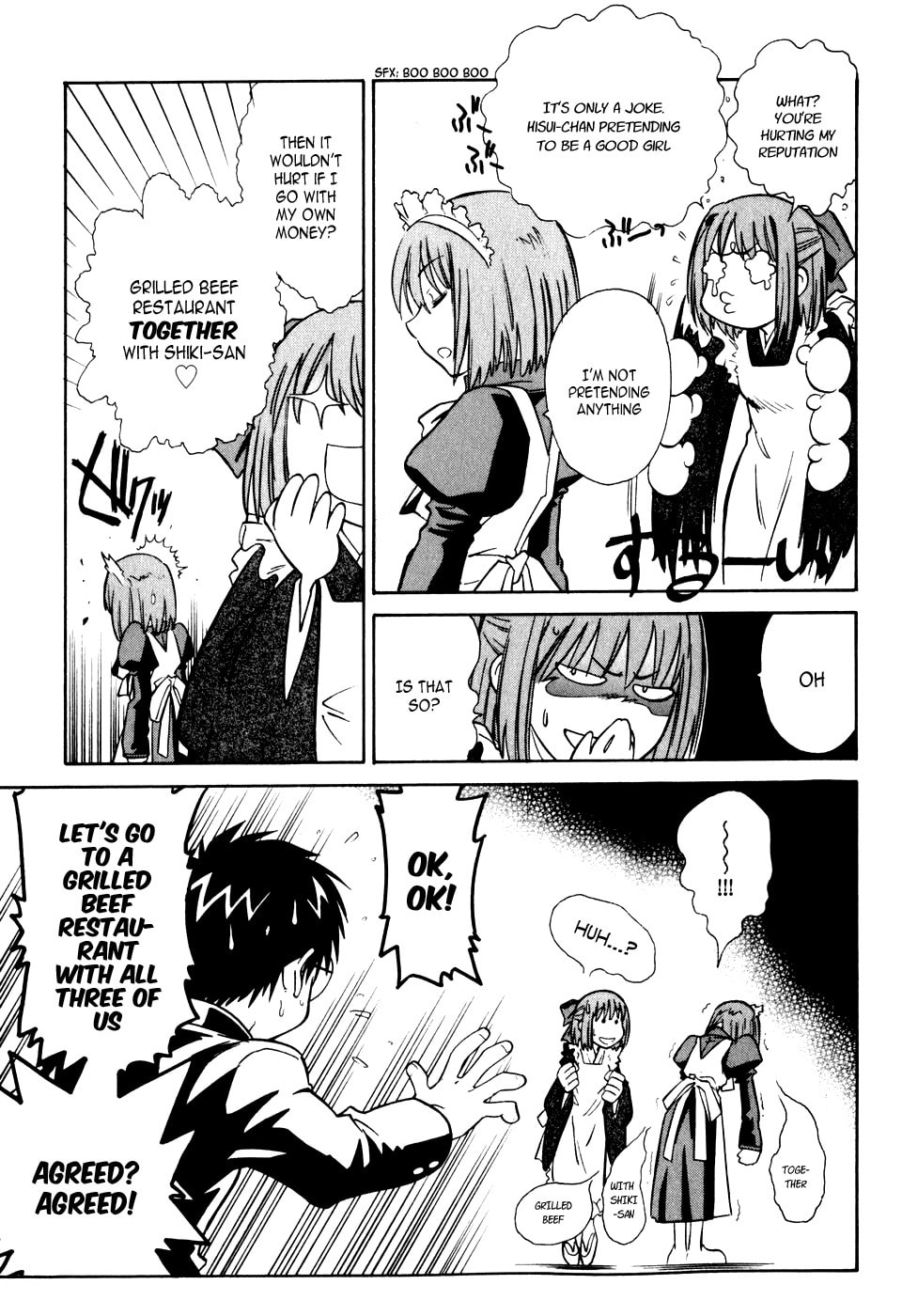 Read Melty Blood chapter 5 image 13 on Lezhin