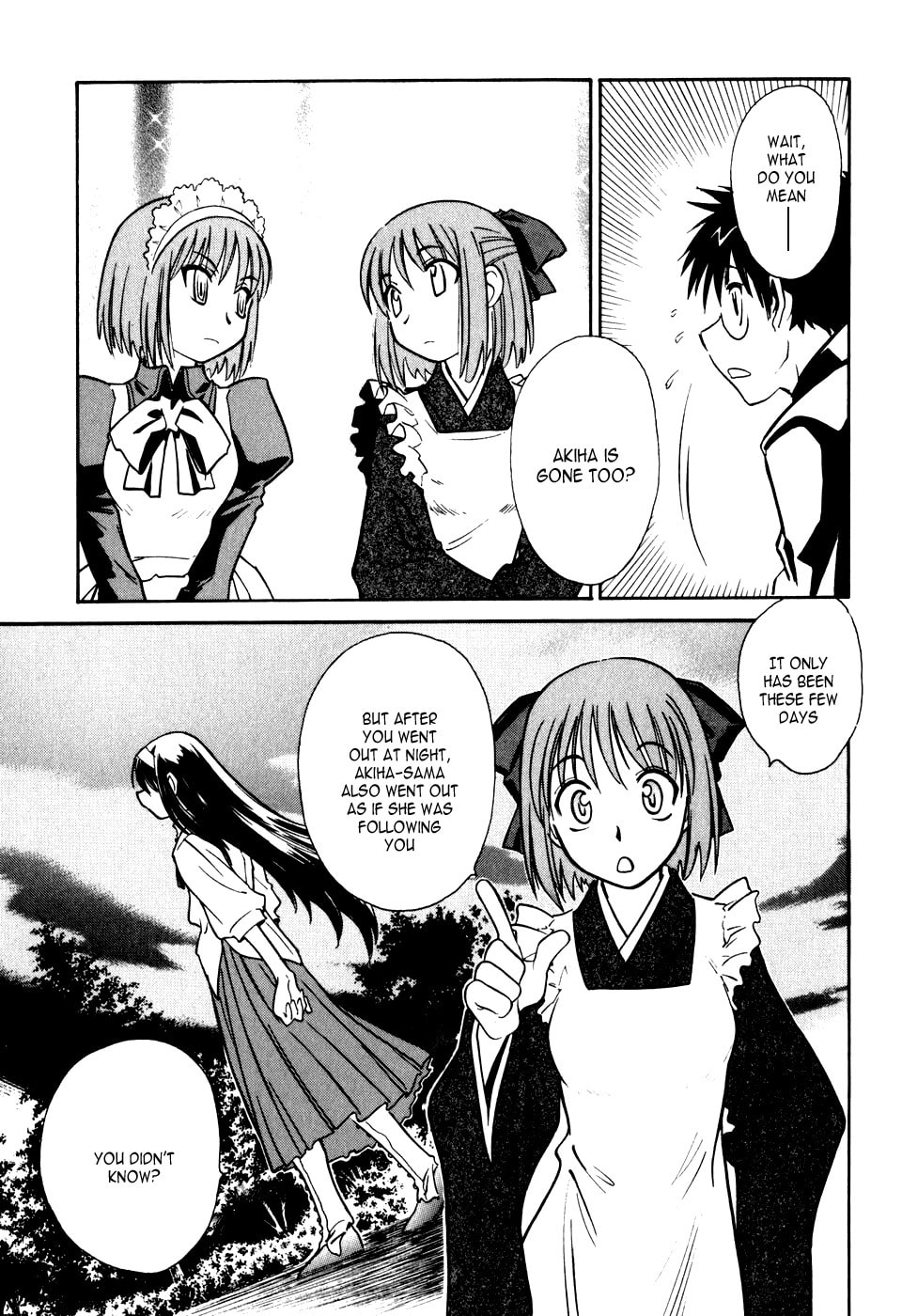 Read Melty Blood chapter 5 image 17 on Lezhin
