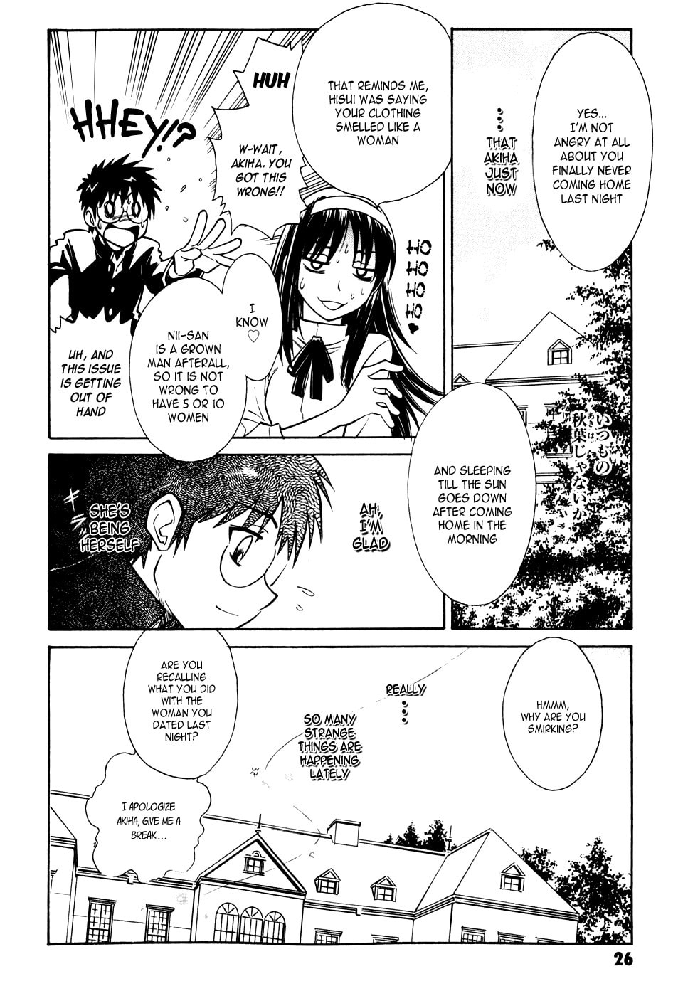 Read Melty Blood chapter 5 image 27 on Lezhin