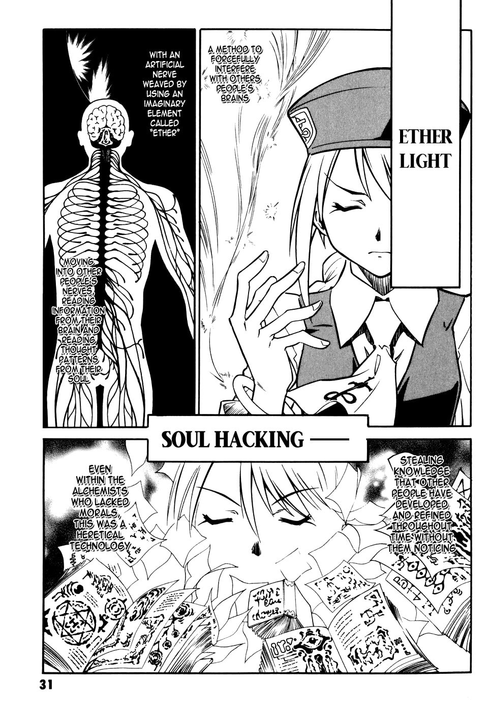 Read Melty Blood chapter 5 image 32 on Lezhin
