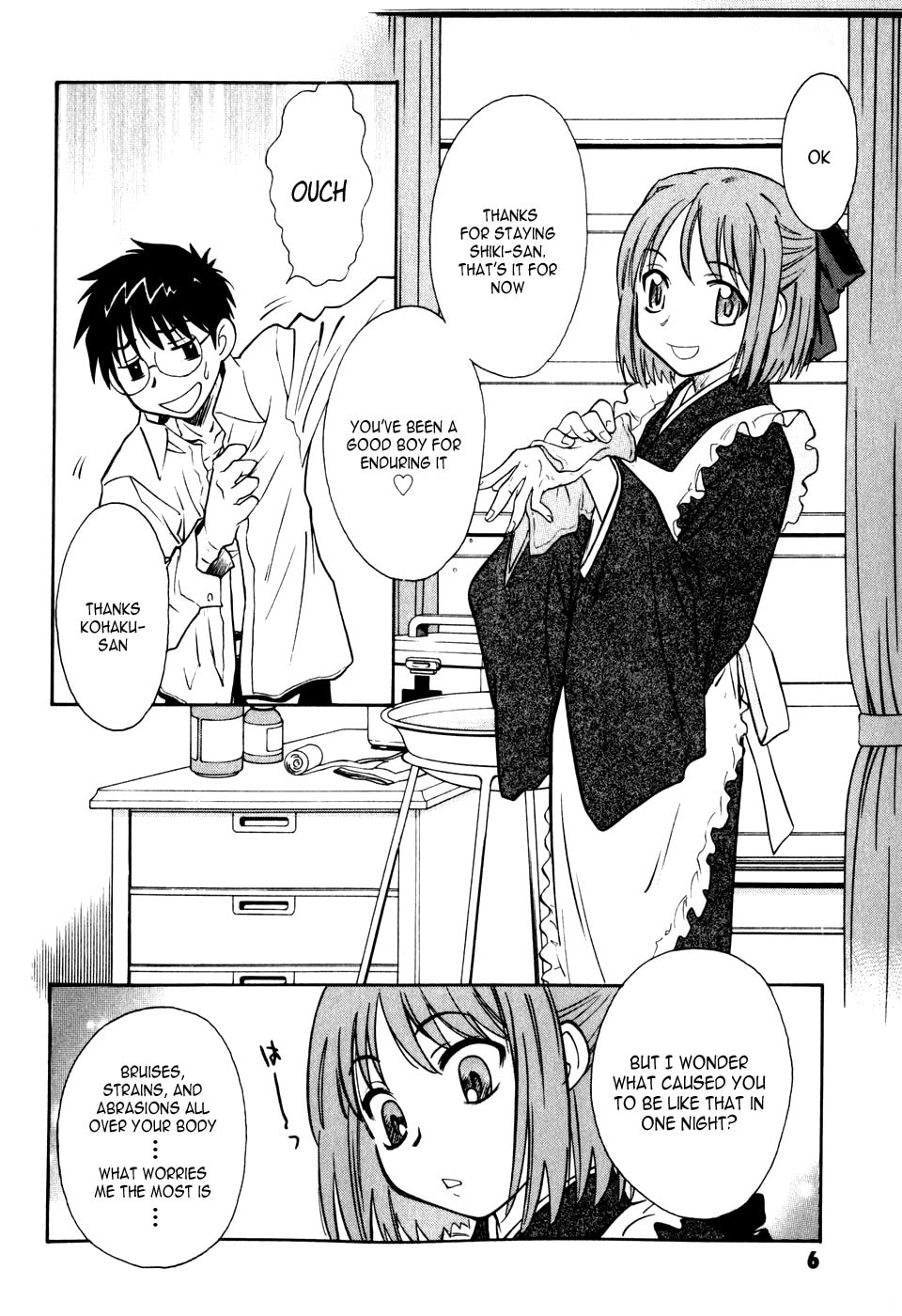 Read Melty Blood chapter 5 image 8 on Lezhin