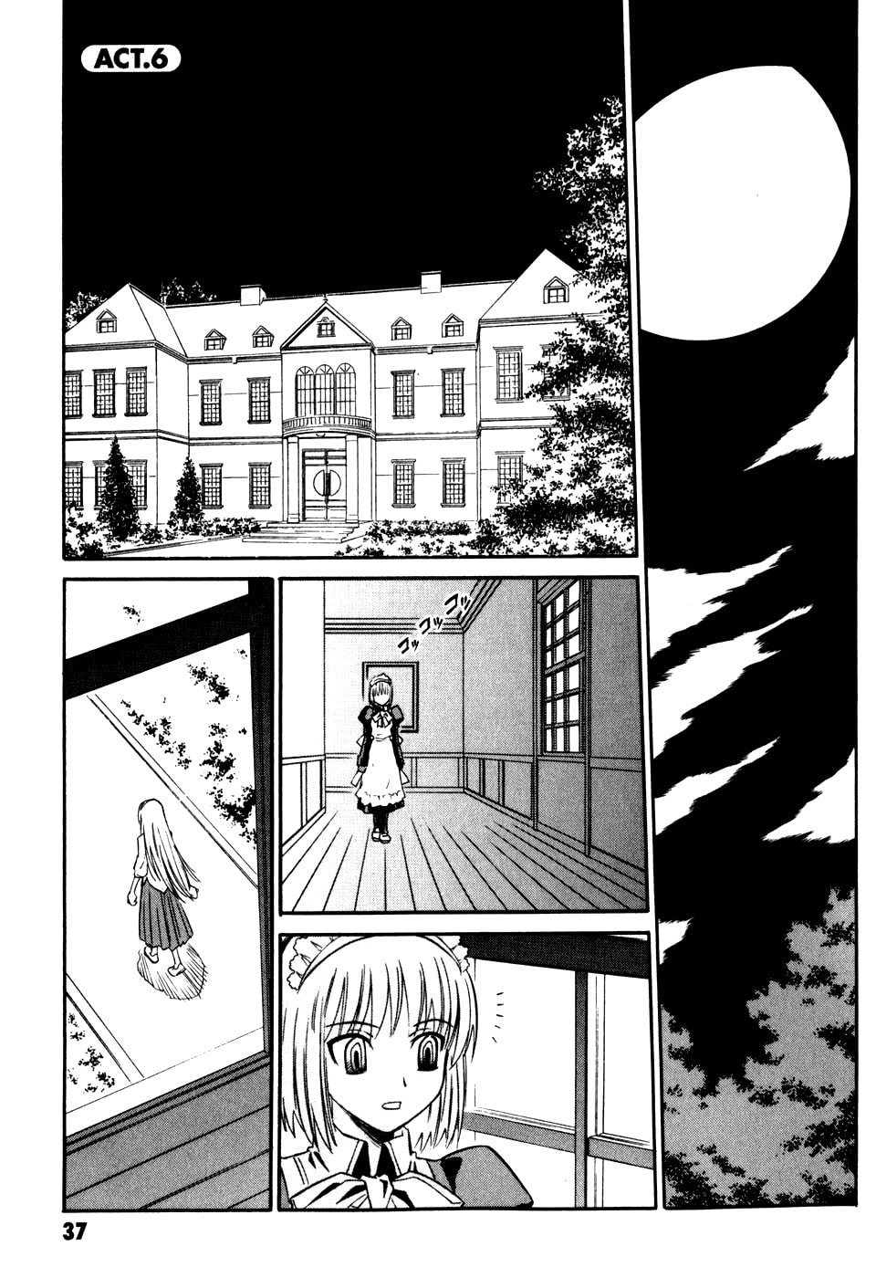 Read Melty Blood chapter 6 image 1 on Lezhin