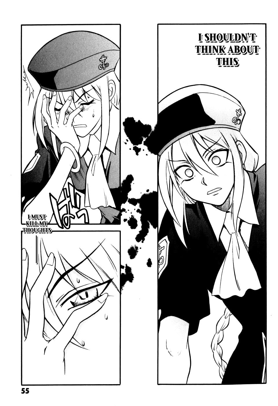 Read Melty Blood chapter 6 image 17 on Lezhin