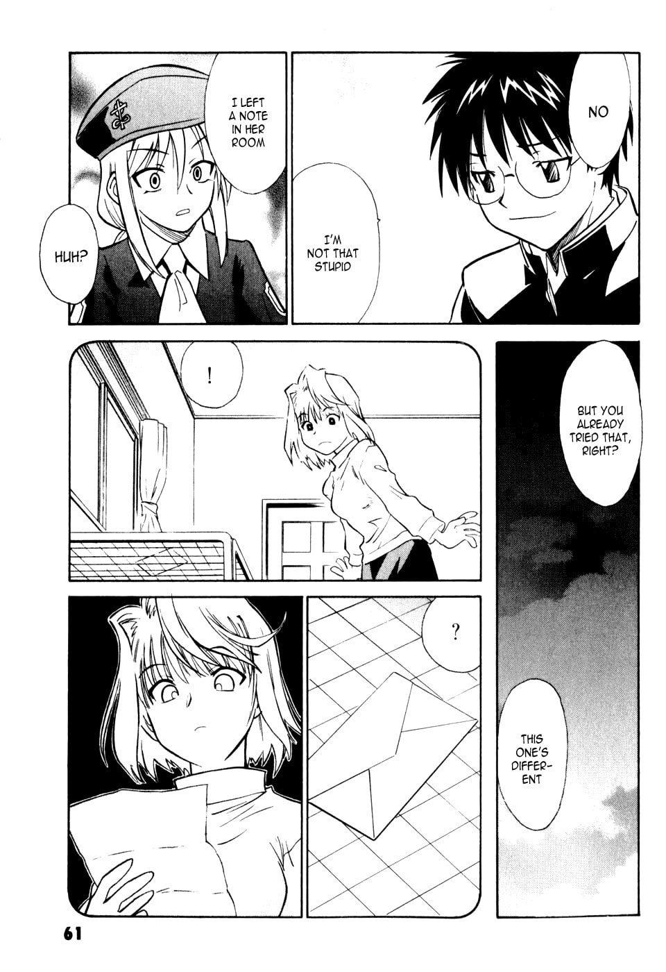 Read Melty Blood chapter 6 image 23 on Lezhin