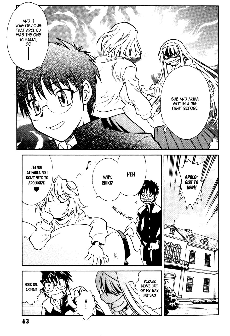 Read Melty Blood chapter 6 image 25 on Lezhin