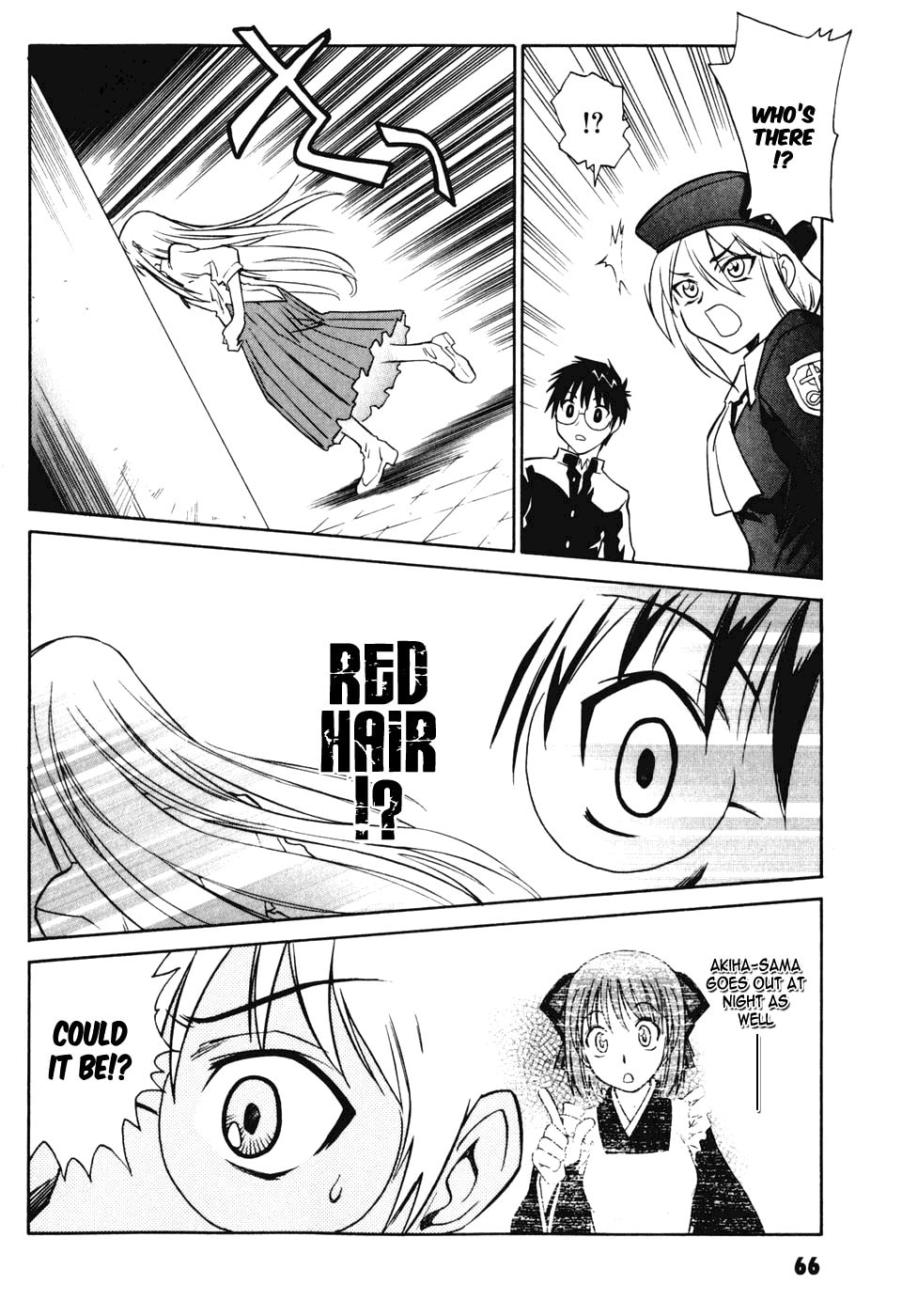 Read Melty Blood chapter 6 image 28 on Lezhin