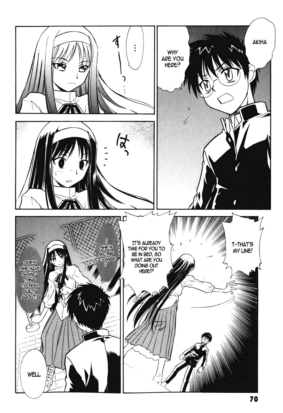 Read Melty Blood chapter 6 image 32 on Lezhin