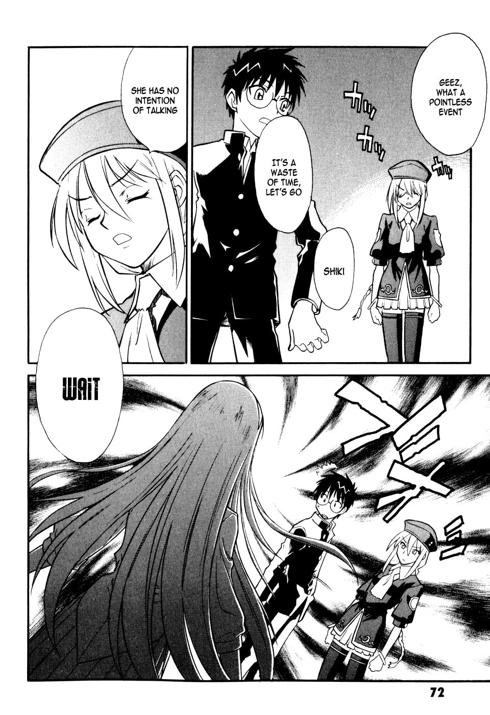 Read Melty Blood chapter 6 image 34 on Lezhin