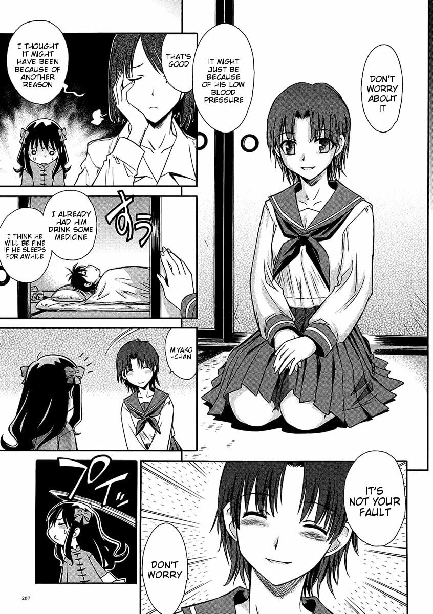 Read Melty Blood chapter 7.2 image 2 on Lezhin