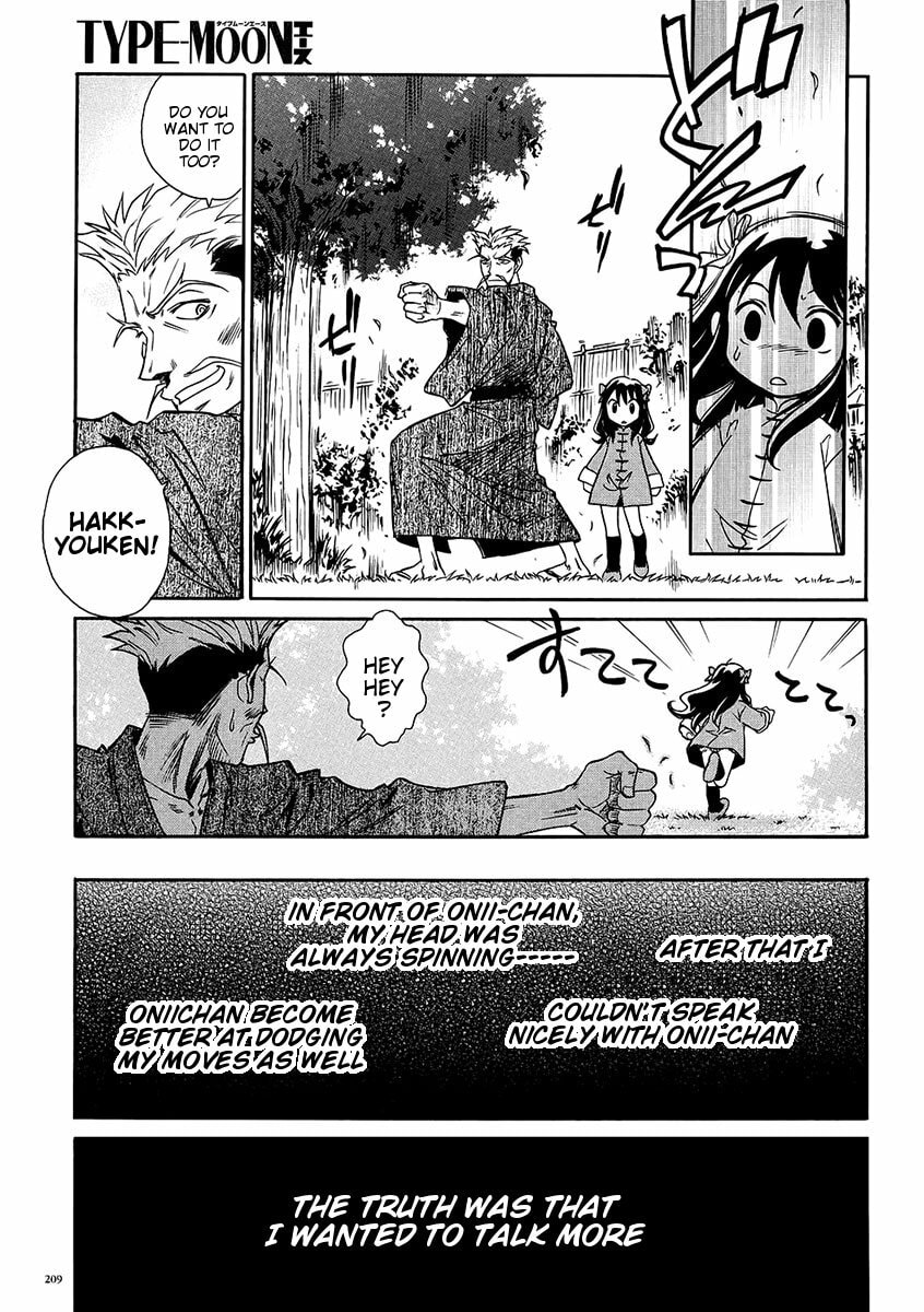 Read Melty Blood chapter 7.2 image 4 on Lezhin