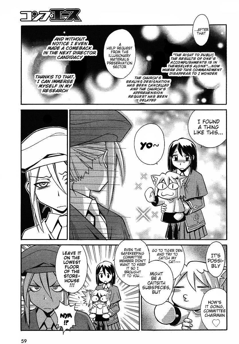 Read Melty Blood chapter 7.3 image 4 on Lezhin