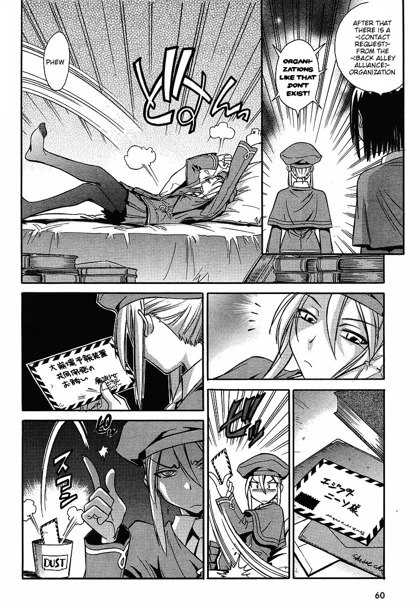 Read Melty Blood chapter 7.3 image 5 on Lezhin